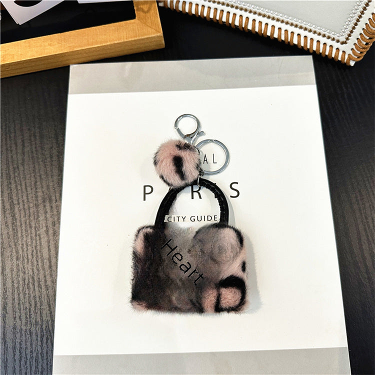 Wholesale Leopard Print Bag Keychain Creative Cute Plush Cartoon Pendant Car Keychain